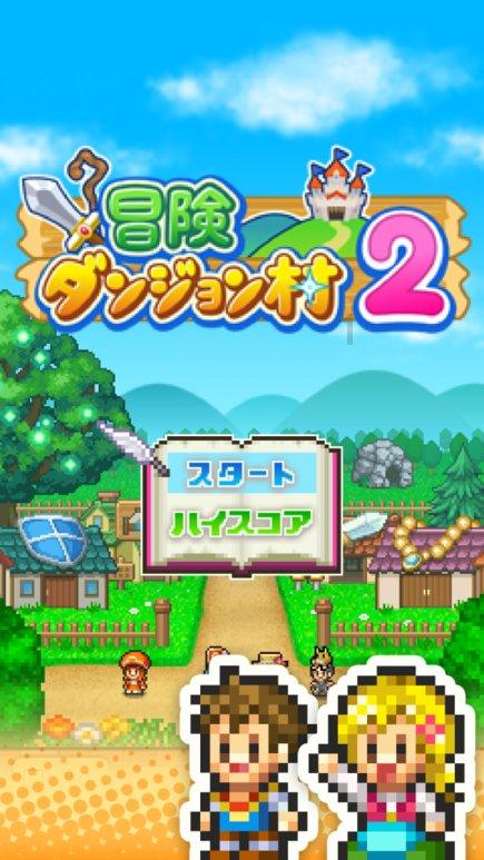 广州放开120平方米以上户型限购