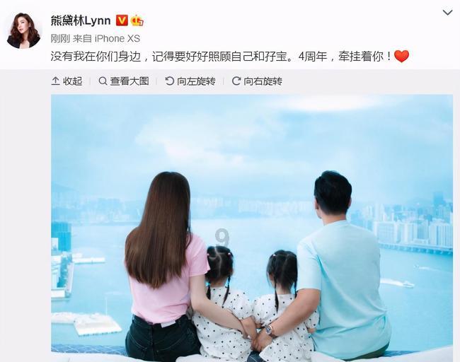 救援受困的向导