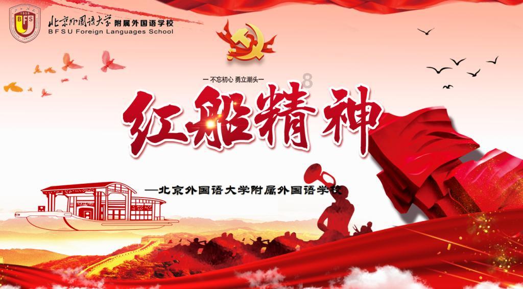 史莱克监察团任务重大改编,尸爆被删霍雨浩挂机,玄老神牛便醉牛