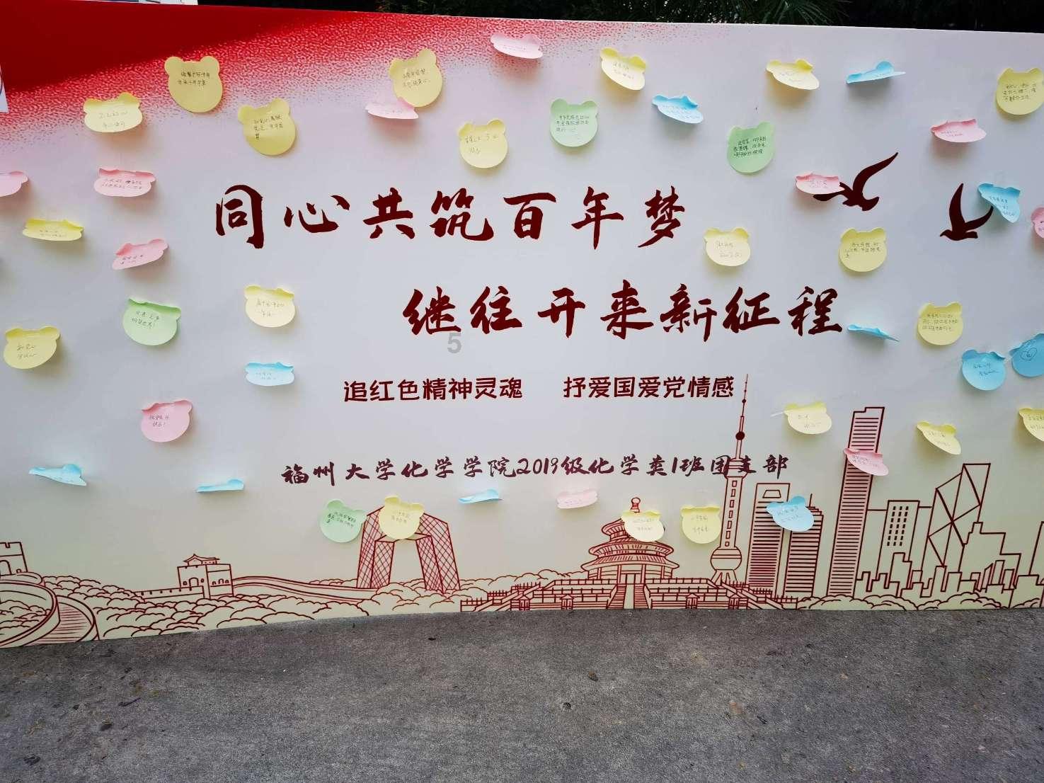 为什么螺蛳粉这么容易上瘾？游戏画面