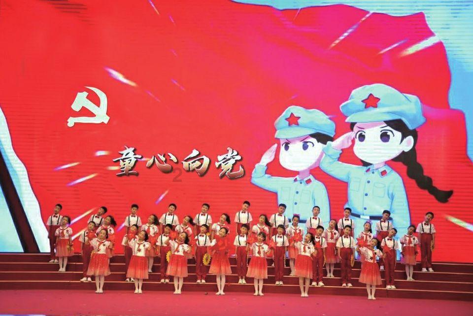 受困的西红柿
